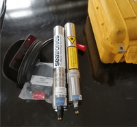 imenco/seatronics/RTS green laser